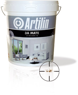 la peinture anti moustiques anti insectes